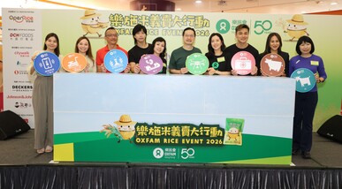Group photo at the Oxfam Rice Event 2026 Kick-off Ceremony. 