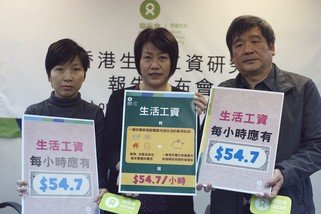 Prof. Wong Hung, Associate Professor, Department of Social Work, CUHK (right); Kalina Tsang, Head of Oxfam’s Hong Kong, Macau, Taiwan Programme (middle); and Wong Shek-hung, Hong Kong Programme Manager at Oxfam (left), shared Oxfam’s latest report, which put forth the first local living wage rate: HK$54.7/hour. 