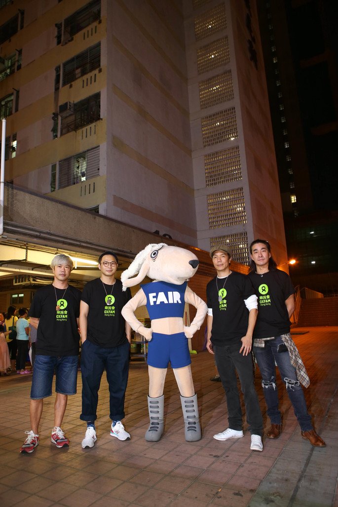 (左至右) 乐队RubberBand 成员泥鯭、6号、阿伟、阿正呼吁大众关心香港极端的贫富悬殊问题，关心基层长者。