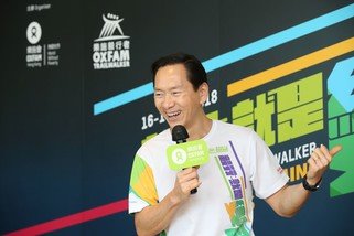 Bernard Chan, Chair of Oxfam Trailwalker Advisory Committee, giving the opening speech at the Oxfam Trailwalker 2018 press conference. 