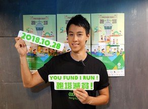 Viu TV節目主持陳安立今次第二度參與跑塔，並拍攝呼籲短片。