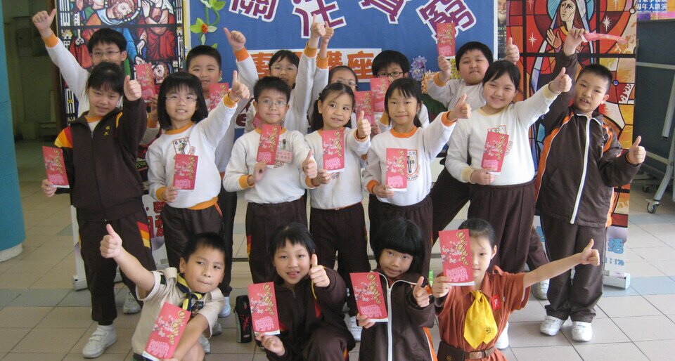 Students joining Oxfam Lai See campaign