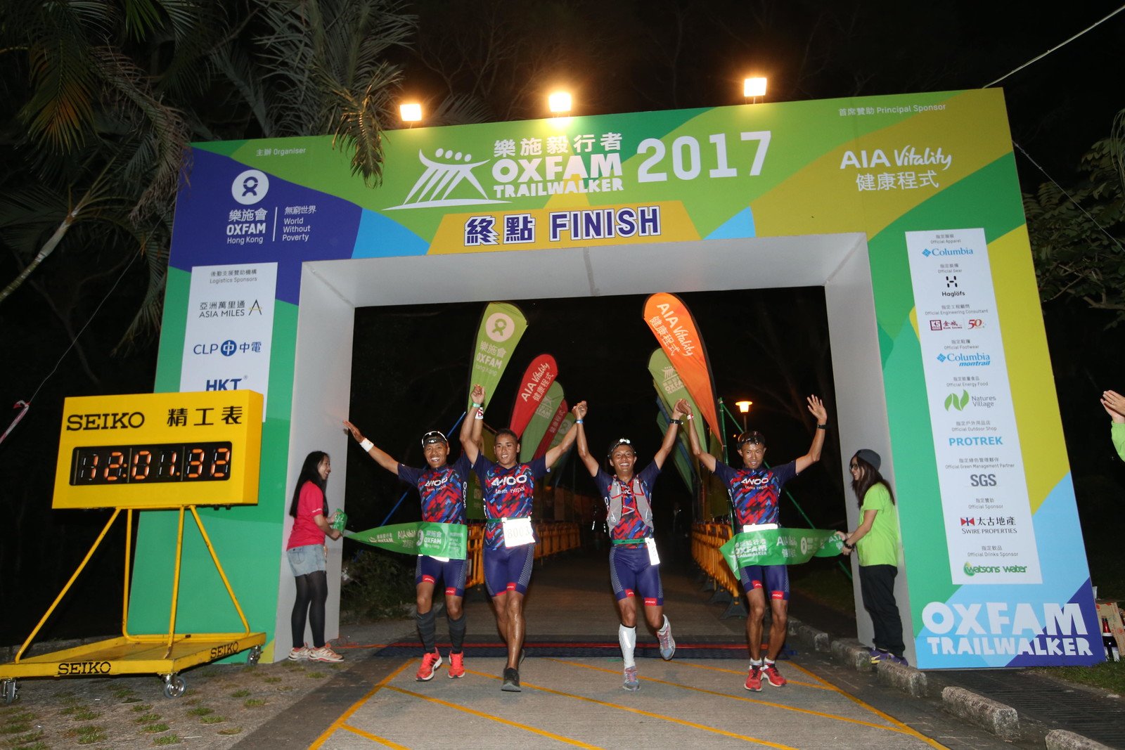 ‘AWOO Team Nepal’ finished Oxfam Trailwalker 2017 first in 12 hours 01 minute