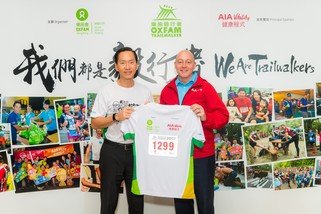 友邦香港及澳門首席執行官顧培德在今天的記者會宣佈，『AIA Vitality 健康程式』在未來三年繼績成為『樂施毅行者』的首席贊助機構。