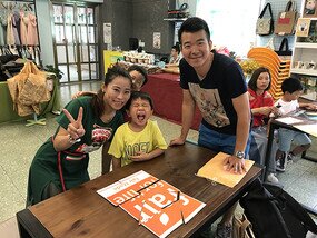  想渡過一個快樂又有意義的下午？參與我們的親子工作坊，與子女一邊玩，一邊學習成為世界公民。