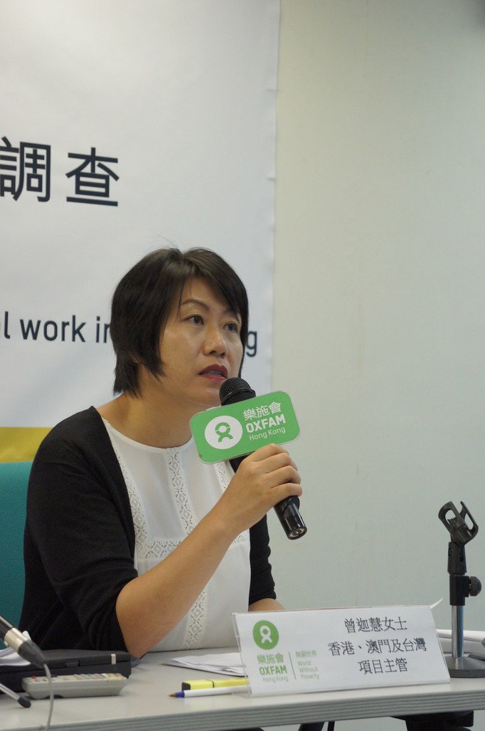 With Hong Kong’s Gini coefficient at a new high, Kalina Tsang, Head of Oxfam’s Hong Kong, Macau, Taiwan Programme, says growing inequality has left the city’s poorest – including casual workers – even more vulnerable.