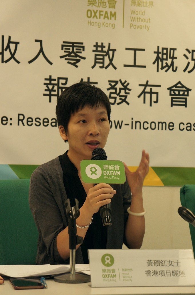 Wong Shek-hung, Oxfam’s Hong Kong Programme Manage urge the government to resume reviewing the Employment Ordinance to protect casual workers.