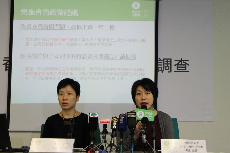 Wong Shek-hung (left) and Kalina Tsang(right) urge the government and CE candidates to formulate strong and comprehensive policy platforms to address poverty in Hong Kong.
