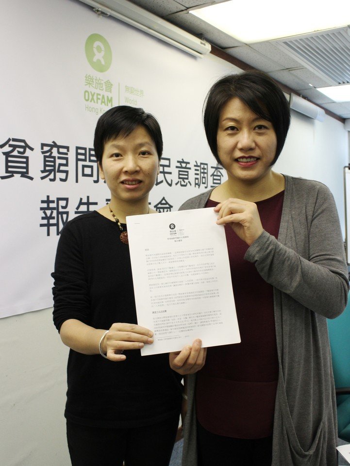 Wong Shek-hung (left) and Kalina Tsang (right) announcing the release of its report: ‘Public Attitudes Towards Poverty in Hong Kong’.