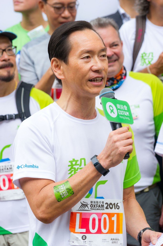 Bernard Chan, Oxfam Trailwalker Advisory Committee Chair, delivered the welcome speech at the Oxfam Trailwalker 2016 kick-off ceremony.