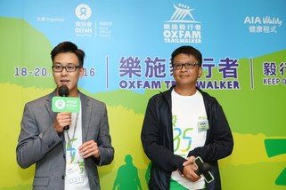 Hase Wong (right) shared how he passed on his passion for Oxfam Trailwalker to his son Gregory Wong (left), who will take part with his father in the event this year.