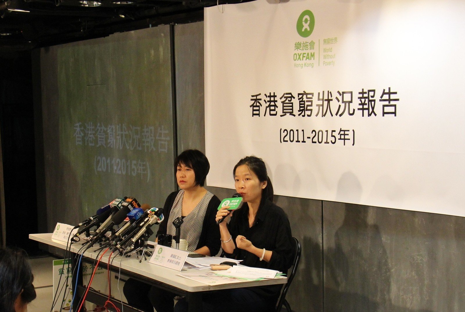 Wong Shek-hung, Oxfam’s Hong Kong Programme Manager (right), and Kalina Tsang, Head of Oxfam’s Hong Kong, Macau, Taiwan Programme (left), shared Oxfam’s latest report, which revealed that local wealth inequality has worsened as the richest earn 29 times more than poorest.