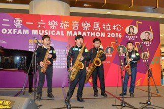 孫穎麟學生Isaac Tsang, Edgar Teh, Arthur Chan, Thomas Fung表演色士風四重奏。