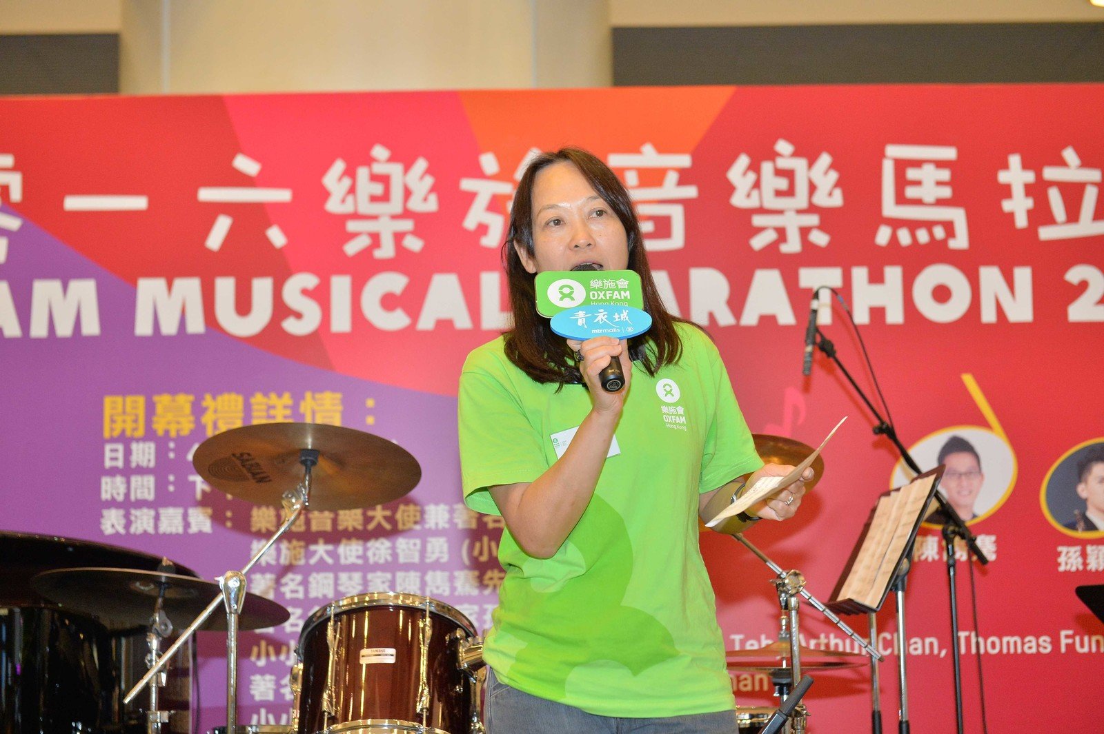 乐施会总裁梁咏雩致辞时表示感谢所有参加者及公众透过参与「乐施音乐马拉松」，热心为乐施会的发展项目和倡议工作筹款，共建「无穷世界」。
