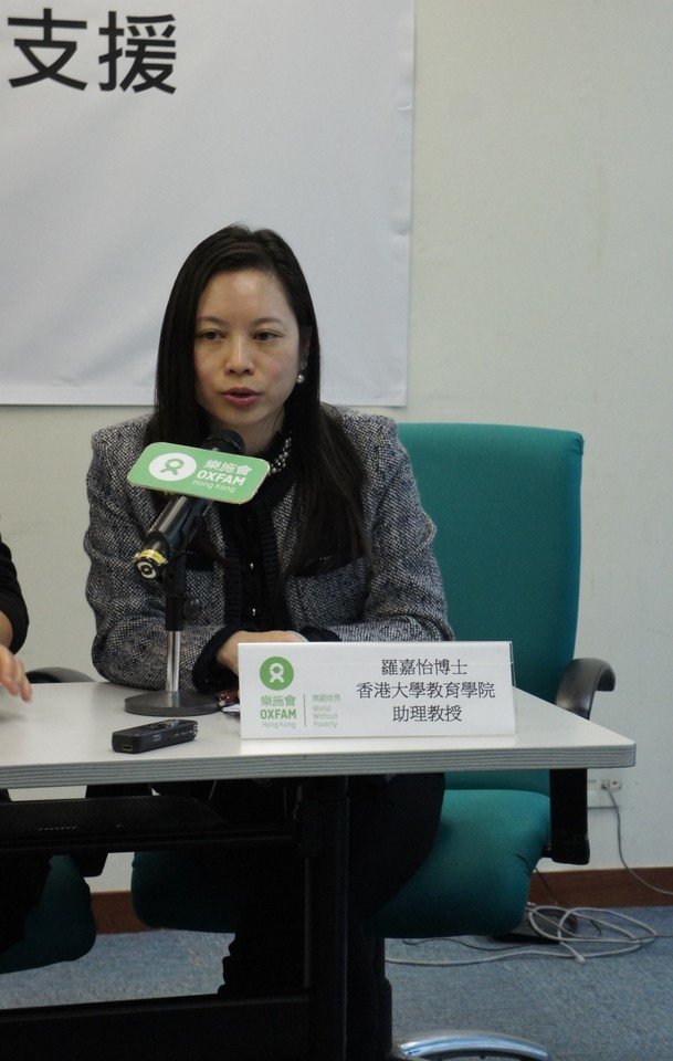 香港大學教育學院助理教授羅嘉怡從事非華語學生中文作為第二語言學與教的研究多年，指出目前有取錄非華語生的學校中，錄取9名或以下的學校為多數，然而政府給此類學校的支援最為不足。