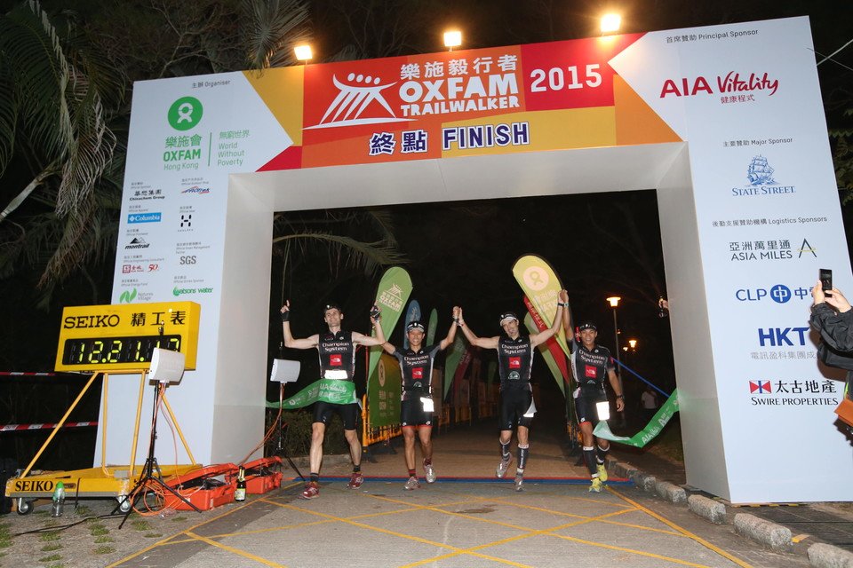 (PM) S53 ‘2XU UFO’ first local team to finish first since 2009  Team completed Oxfam Trailwalker 2015 in just 11 hours 58 minutes