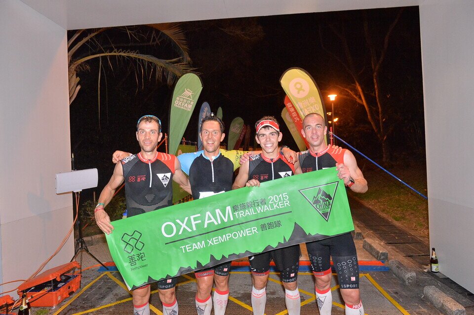 (PM) S53 ‘2XU UFO’ first local team to finish first since 2009  Team completed Oxfam Trailwalker 2015 in just 11 hours 58 minutes