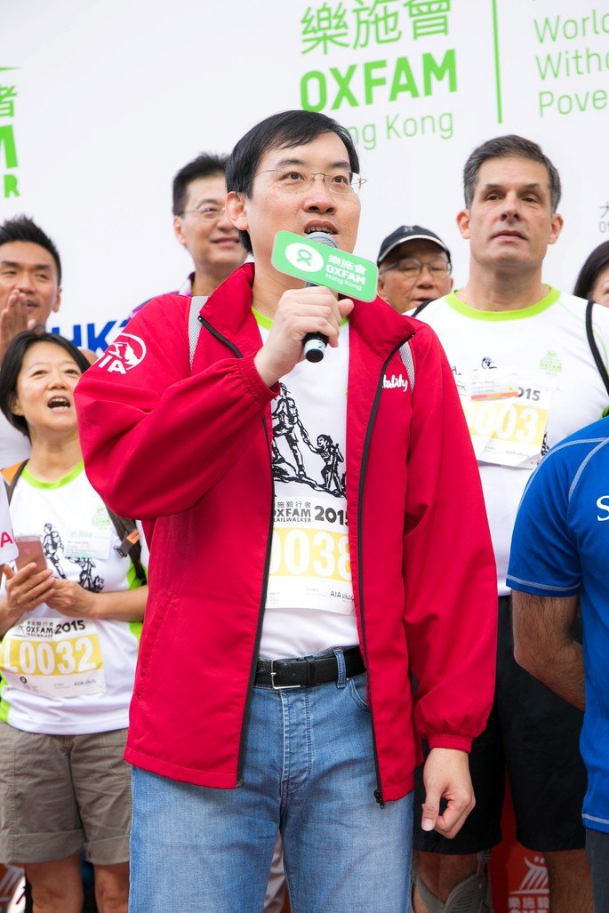Jacky Chan, Chief Executive Officer of AIA Hong Kong and Macau, gave a speech at the Oxfam Trailwalker 2015 Kick-Off Ceremony.