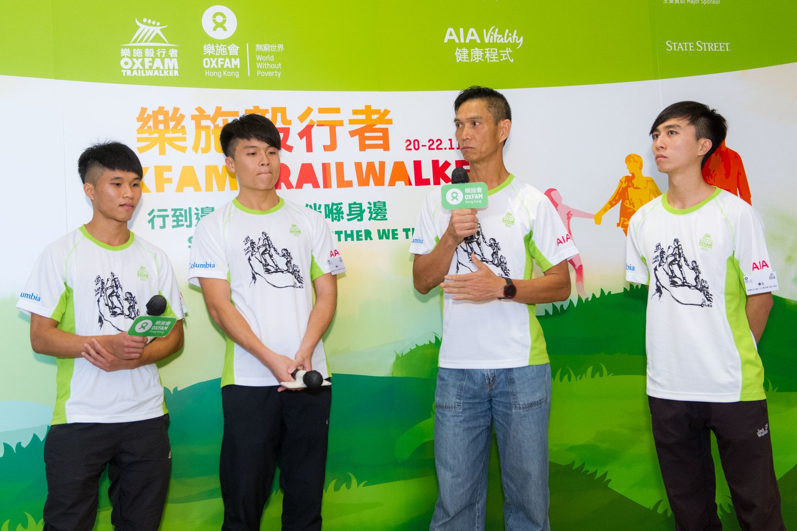 Chan Kwok Keung (second from right), Super Trailwalker veteran and coach of the Christian Zheng Sheng College team, hopes students will learn the meaning of perseverance and commitment, which will enable them to reintegrate into society.