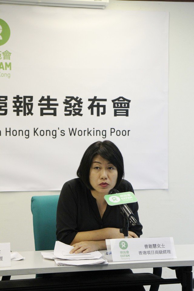 乐施会香港项目高级经理曾迦慧指出，政府作为全港最大雇主，应率先取消强积金对冲机制，以保障逾57,000名由政府部门聘请的合约外判工的权益。