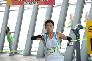 「個人競跑」男子組(全塔)冠軍由梁順敬奪得，以9分19秒完成賽事。