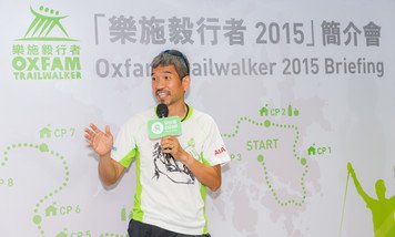 Dr. Alman Chan Siu Cheuk, Principal of Christian Zheng Sheng College, shared his hiking experience with attendees. He strongly encourages students to participate in Oxfam Trailwalker.