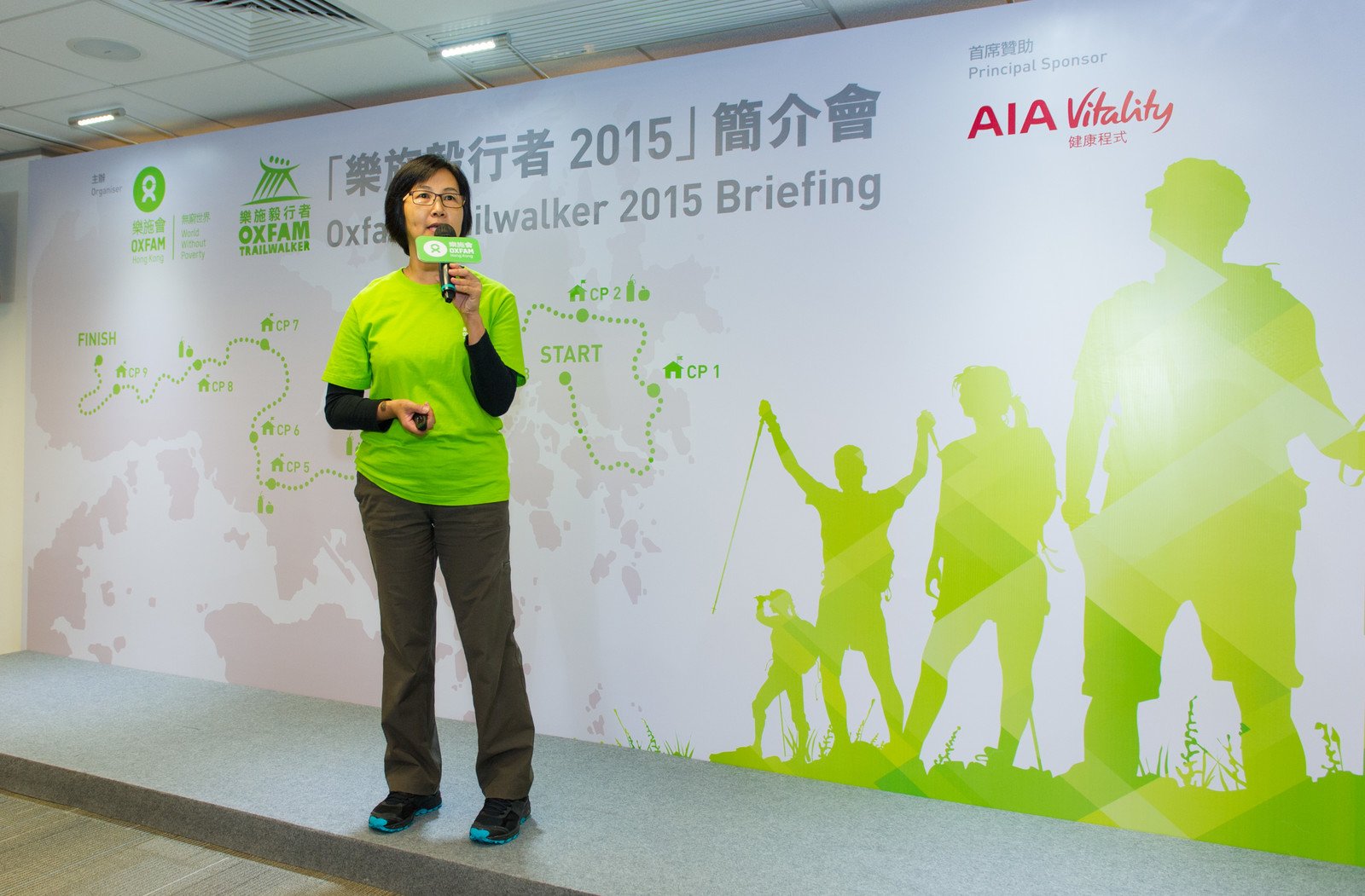 Ms. Brenda Wong, Acting Director of Fundraising and Communications (Fundraising), Oxfam Hong Kong, briefed walkers and their supporters on event details and safety measures.