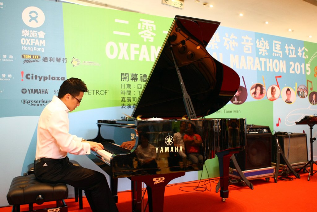 3)「钢琴王子」陈隽骞应邀担任开幕礼司仪，亦向观众表演《那些年》一曲，获得全场热烈掌声。