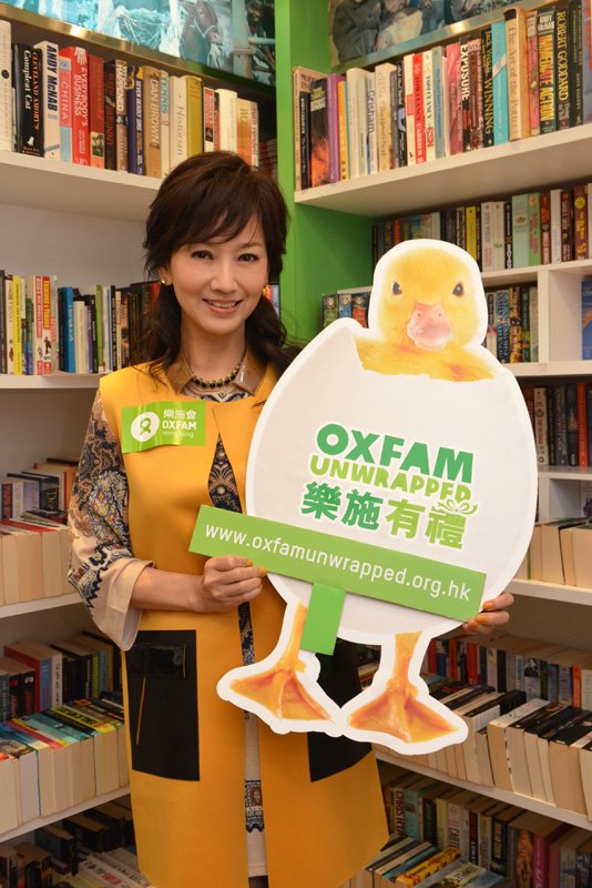Angie Chiu, Oxfam Ambassador, supports Oxfam Unwrapped.