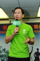 Bernard Chan, Chair of Oxfam Trailwalker Advisory Committee, presented an opening speech at the Oxfam Trailwalker 2014 press conference today