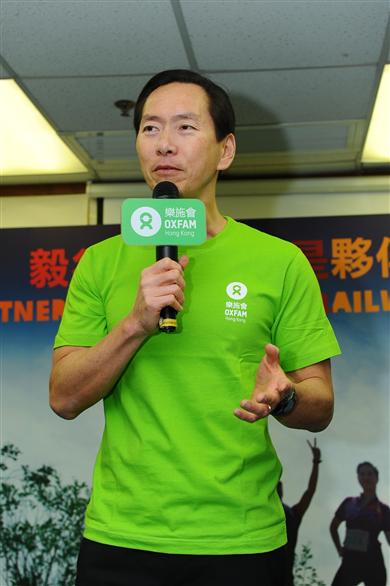 Bernard Chan, Chair of Oxfam Trailwalker Advisory Committee, presented an opening speech at the Oxfam Trailwalker 2014 press conference today