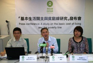 From left: Oxfam Acting Hong Kong Programme Manager Alfred Choy, Oxfam Director General Stephen Fisher, and Oxfam Hong Kong Programme Senior Manager Kalina Tsang announce the results of an Oxfam study today. The study looks at the basic cost of living and the poverty line in Hong Kong, and also considers the idea of a poverty line based on the basic cost of living. Oxfam hopes that these will assist the government in assessing the number of poor people more accurately, leading them to put forward policies that are more appropriate for the alleviation of poverty.