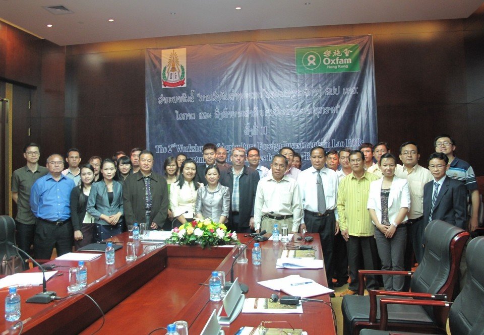 乐施会与老挝国立大学农业学院于2014年3月13日在老挝首都万象共同举办了「可持续的外商农业投资在老挝：减贫的机遇与挑战」国际研讨会。
