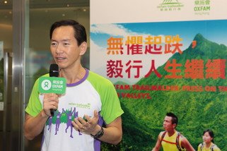 Bernard Chan, Chair of Oxfam Trailwalker Advisory Committee, presented an opening speech at the Oxfam Trailwalker 2013 press conference today