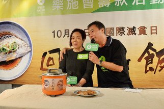 樂施大使廖偉雄先生與「家餸」呼籲短片中的其中一位主角–失明母親Susan之真情對話。