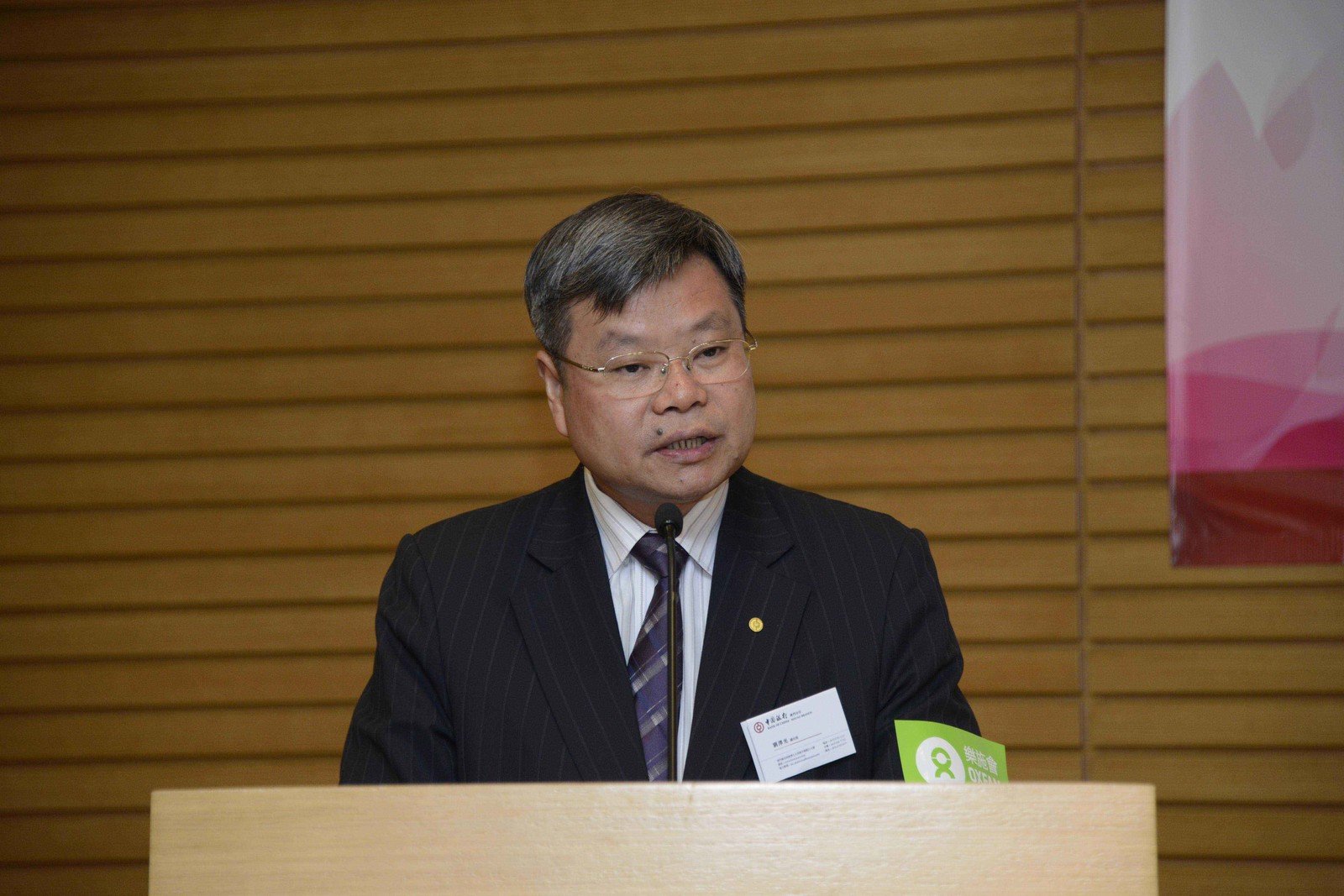 中国银行澳门分行副行长兼康乐委员会会长刘泽光先生致辞。
