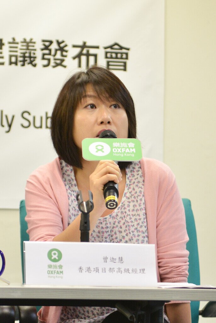 樂施會香港項目部高級經理曾迦慧解析，建議中的「低收入家庭補貼」對象必需有全職成員，及十八歲以下非在職成員的貧窮家庭，合資格家庭的每月收入須低於或相等於貧窮線，即住戶入息中位數50%。