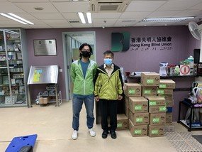 We distributed hand sanitiser and antibacterial wet wipes to the visually impaired through the Hong Kong Blind Union to reduce the risks they face when they go out.