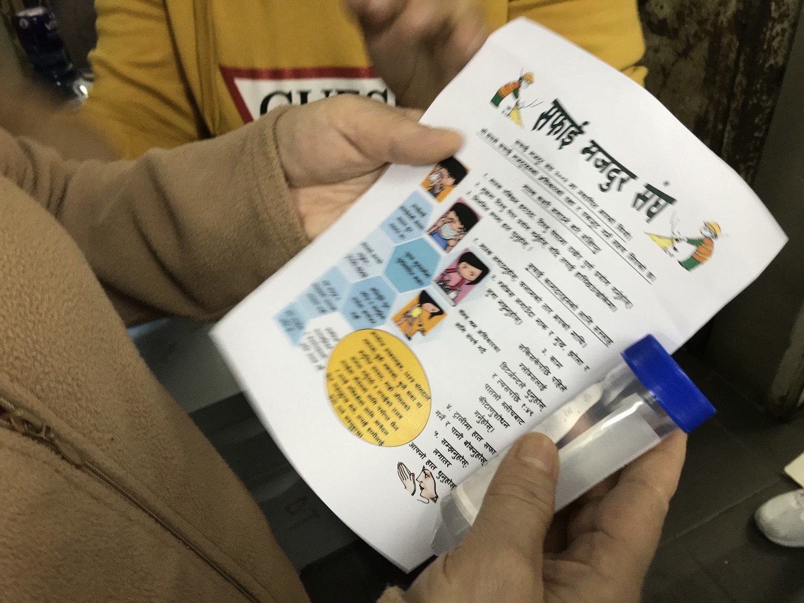 Some ethnic minority cleaners neither speak Chinese nor English. So, sharing hygiene information with them in their native language enables them to learn about sanitation more effectively. 