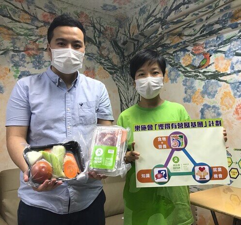 樂施會推出「慳得有營餸基層」計劃 - 圖像