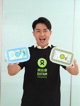 樂施大使森美呼籲大家購買限量版Oxfam x Le Petit Prince環保餐盒！