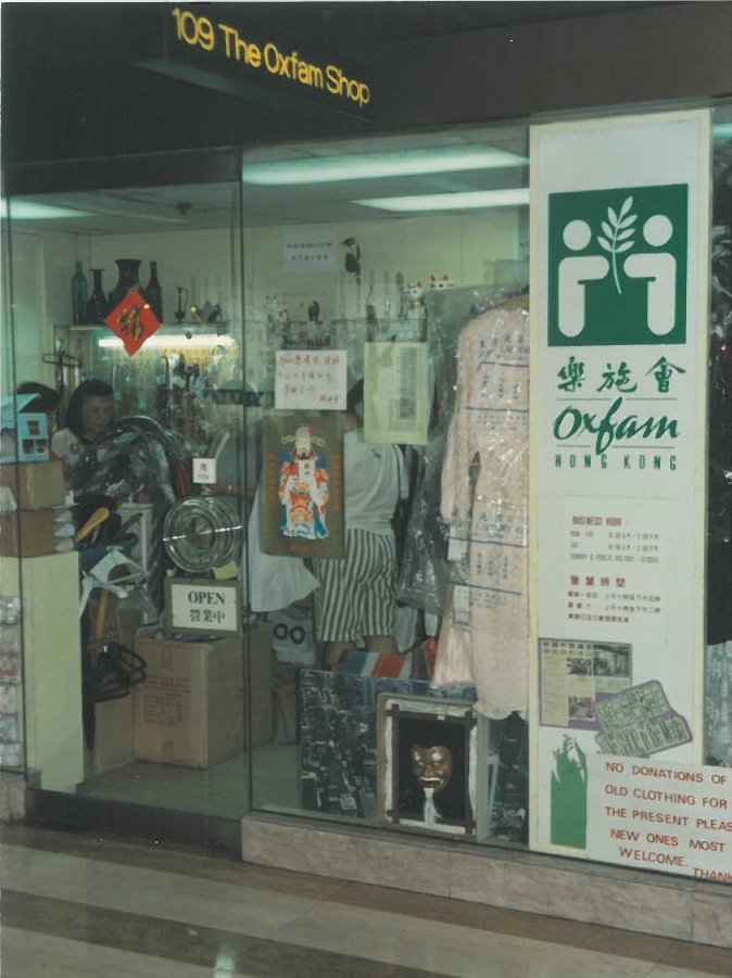 Image of The Closure of Oxfam Shop 
