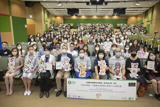 Photo of all participants of the “Start from the Beginning - Chinese Supporting Scheme for Non-Chinese Speaking Students in Kindergarten” seminar.