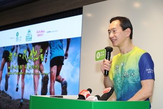 Bernard Chan, Oxfam Trailwalker Steering Group Convenor, giving the welcome speech at the Oxfam Trailwalker 2022 press conference.  