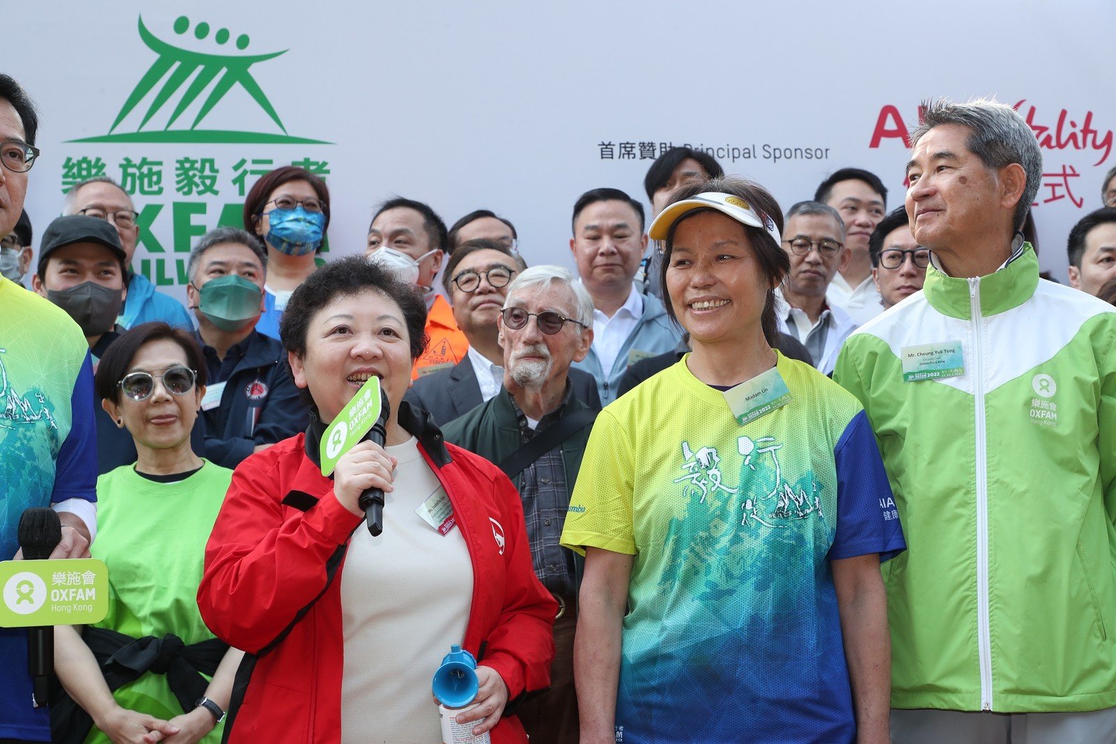 活動首席贊助代表友邦香港及澳門首席客戶、策略及轉型官劉錦珠在「樂施毅行者2022」起步禮上致辭。 