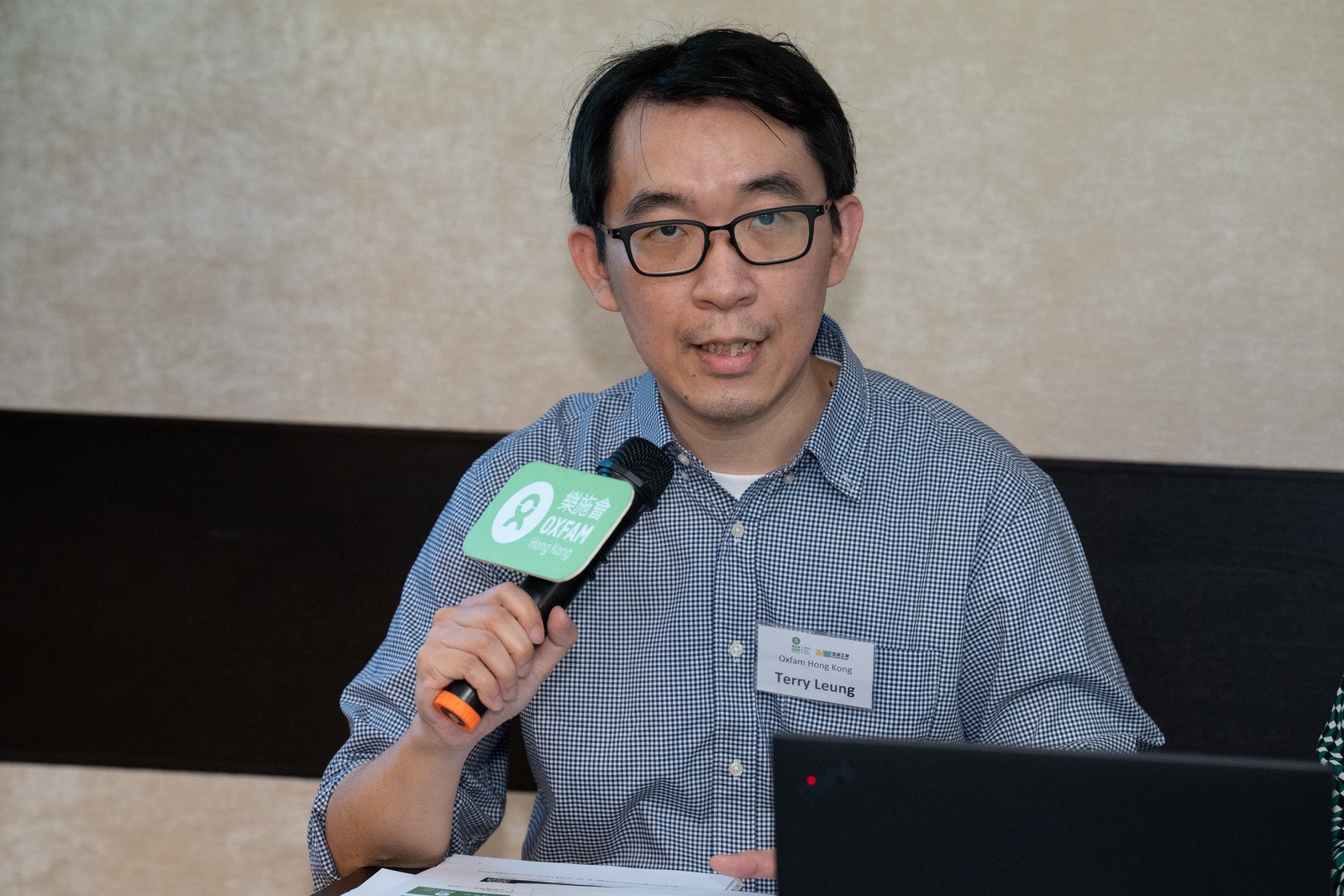 Terry Leung Ming-fung, Assistant Research and Advocacy Manager, Oxfam Hong Kong