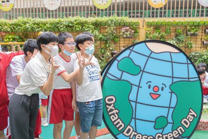 澳門樂施會首辦「綠惜地球日」呼籲關注氣候變化 獲本澳企業及學校支持 - 圖像