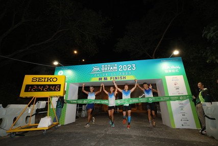 Image of Shing Tung Leung, Wai Yip Leung, Xiao Ming Ye, Kin ka Lam completes Oxfam Trailwalker 2023 first in just 12 hours 42 minutes 