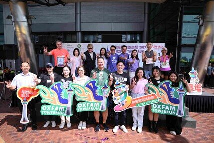 Image of The 11th Oxfam TowerRun Concluded with Over 400 Participants and Volunteers  Local Trail Runner Vivi Cheung and International Runners Conquered the 61 Floors of Macau Tower to Raise Funds for China's Left-Behind Children