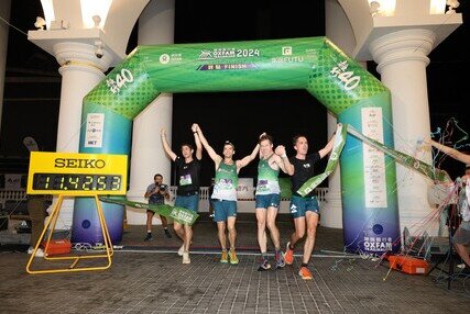 Image of Champions of the Oxfam Trailwalker 2024 Announced - 100km Route Champion: Jeffrey Ian Campbell, Ryan Roger Whelan, Alexandre Francis Bernand Neyrinck, Lodewijk Vriens Completed in 11 Hours and 42 Minutes | “40th Anniversary Edition” Route Champion: Tsang 